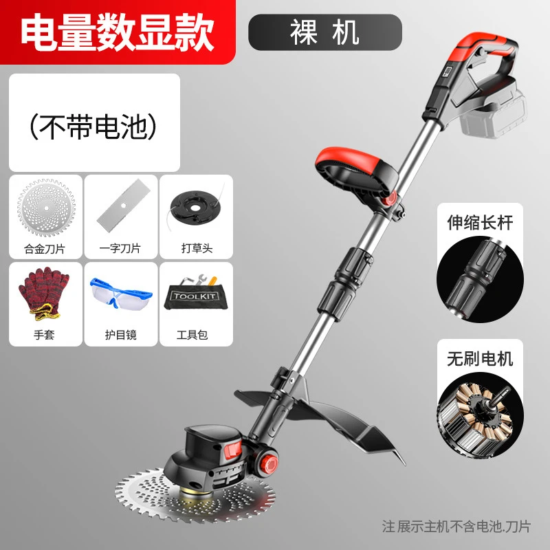 Gardening Tools Grass Cutter - Draadloze elektrische grasmaaier Handheld grastrimmer Oplaadbare