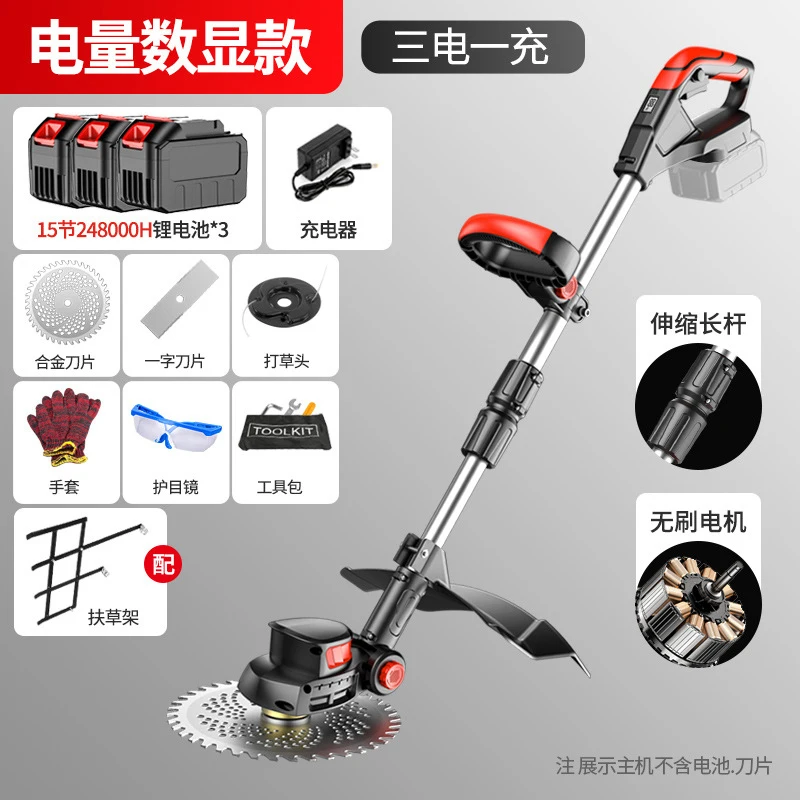 Draadloze elektrische grasmaai - Gardening Tools Grass Cutter recensie en prijs
