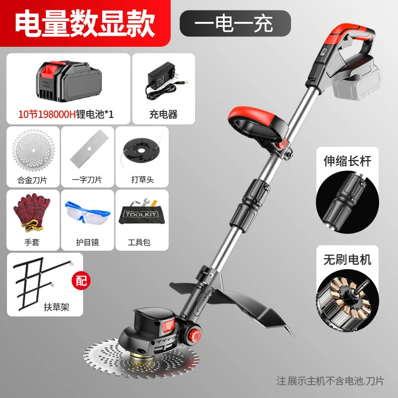 Draadloze elektrische grasmaai - Gardening Tools Grass Cutter recensie en prijs
